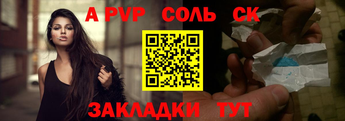 МЕФ   Кокаин  Вход с VPN  ГАШИШ  Нягань  МАРИХУАНА 