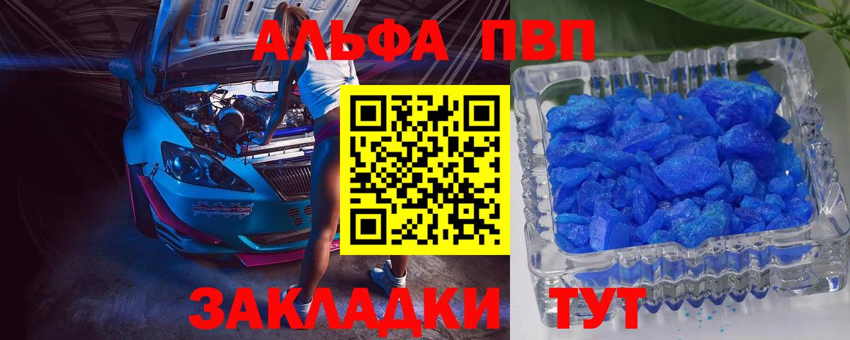 Конопля Нягань