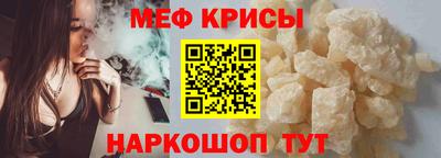 ПСИЛОЦИБИНОВЫЕ ГРИБЫ Рязань