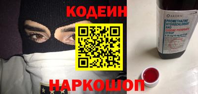 ПСИЛОЦИБИНОВЫЕ ГРИБЫ Рязань