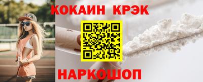 ПСИЛОЦИБИНОВЫЕ ГРИБЫ Рязань