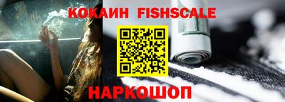 ПСИЛОЦИБИНОВЫЕ ГРИБЫ Рязань
