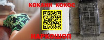 прущие грибы Рузаевка