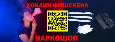 ПСИЛОЦИБИНОВЫЕ ГРИБЫ Рязань