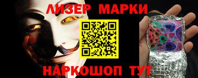 амф Рыбинск