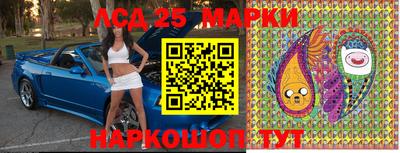 ПСИЛОЦИБИНОВЫЕ ГРИБЫ Рязань