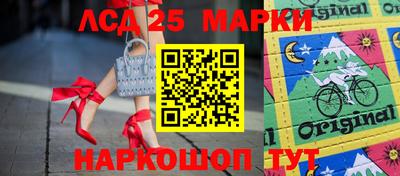 прущие грибы Рузаевка