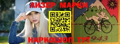 прущие грибы Рузаевка