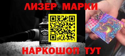 ПСИЛОЦИБИНОВЫЕ ГРИБЫ Рязань