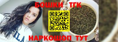 ПСИЛОЦИБИНОВЫЕ ГРИБЫ Рязань
