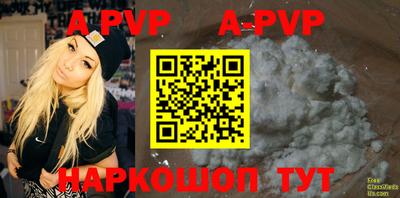 ПСИЛОЦИБИНОВЫЕ ГРИБЫ Рязань