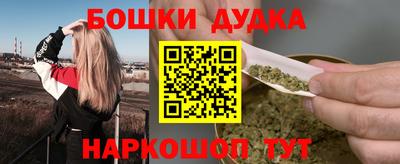 прущие грибы Рузаевка