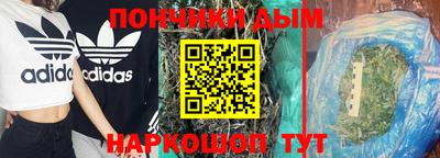 ПСИЛОЦИБИНОВЫЕ ГРИБЫ Рязань