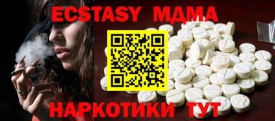 ПСИЛОЦИБИНОВЫЕ ГРИБЫ Рязань