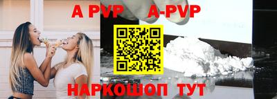 ПСИЛОЦИБИНОВЫЕ ГРИБЫ Рязань