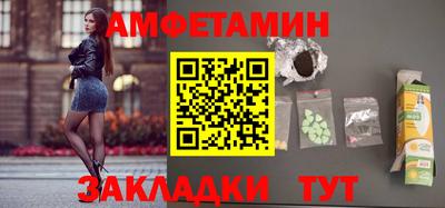 ПСИЛОЦИБИНОВЫЕ ГРИБЫ Рязань