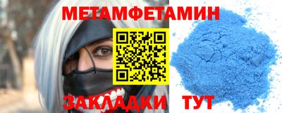 ПСИЛОЦИБИНОВЫЕ ГРИБЫ Рязань