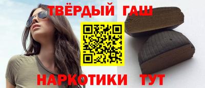 прущие грибы Рузаевка