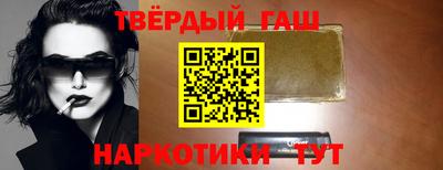 прущие грибы Рузаевка