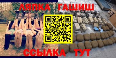 ПСИЛОЦИБИНОВЫЕ ГРИБЫ Рязань