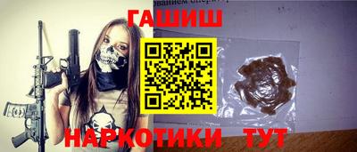 ПСИЛОЦИБИНОВЫЕ ГРИБЫ Рязань
