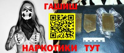 ПСИЛОЦИБИНОВЫЕ ГРИБЫ Рязань