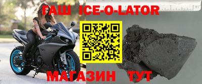 амф Рыбинск