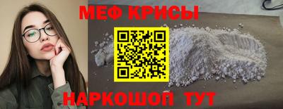 ПСИЛОЦИБИНОВЫЕ ГРИБЫ Рязань