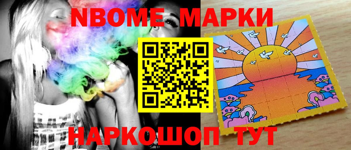 Лсд 25 экстази  LSD-25 экстази кислота  Вход с VPN  Нягань  blacksprut   Лсд 25 экстази ecstasy 