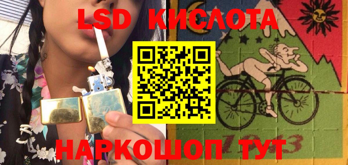Наркотические марки 1500мкг  Вход с VPN  Марки NBOMe  Нягань 