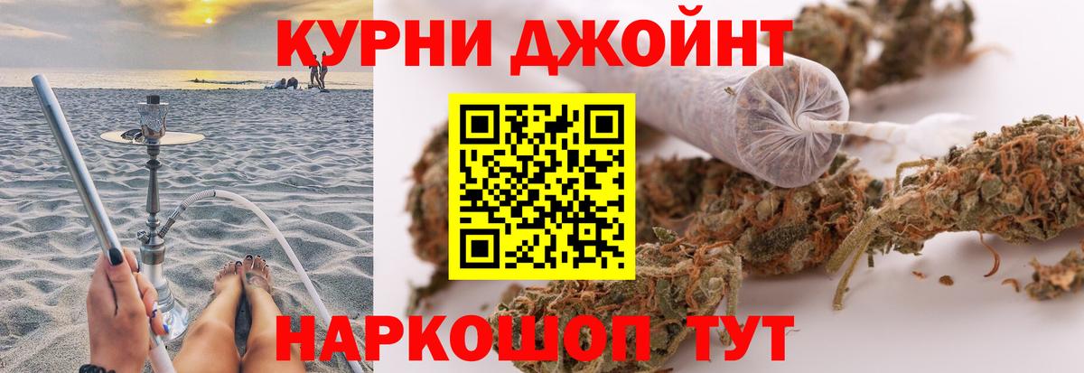 Бошки Шишки индика  Вход с VPN  Нягань  Марихуана ГИДРОПОН  Шишки марихуана сатива 